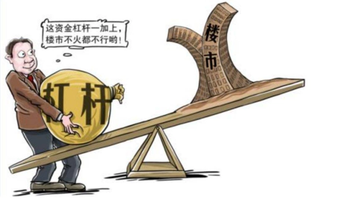 广州股票配资，1月12日财经早餐：美元创1月以来新低，黄金突破1820，油价升至近二个月高位