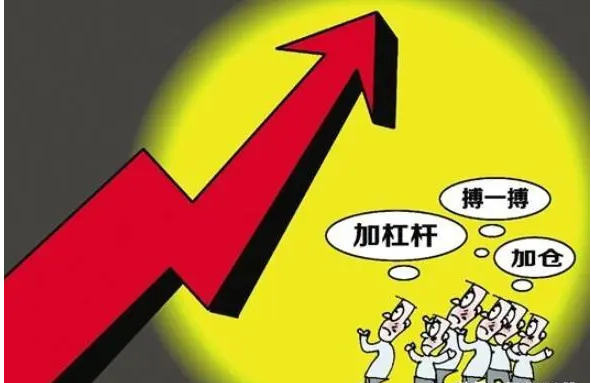 ,南向资金净流入超50亿元