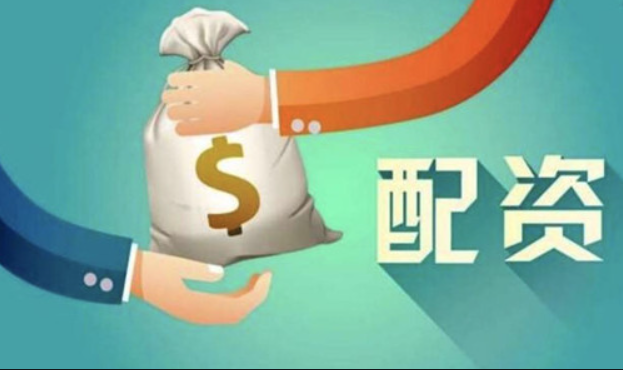 炒股配资指南:如何安全高效地杠杆投资