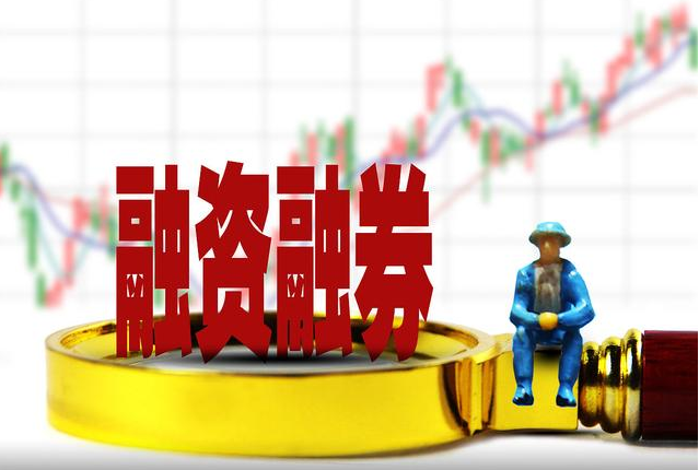 中国股票配资网:安全、便捷、高收益的投资选择