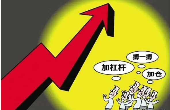 民间股票配资:小资金撬动大收益,谨慎投资,风险自担