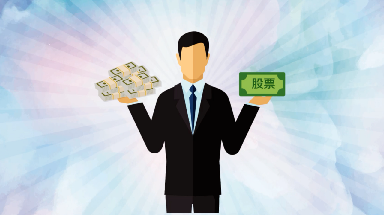 解锁财富密码:股票配资开户平台助你赢在起跑线