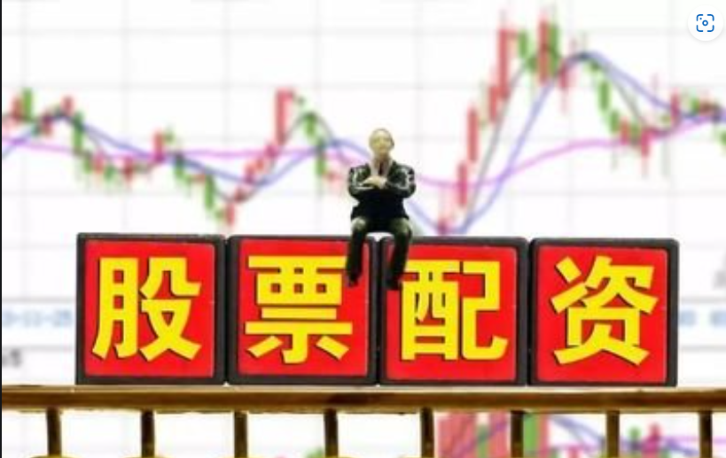 期货配资神器,助力资金倍增