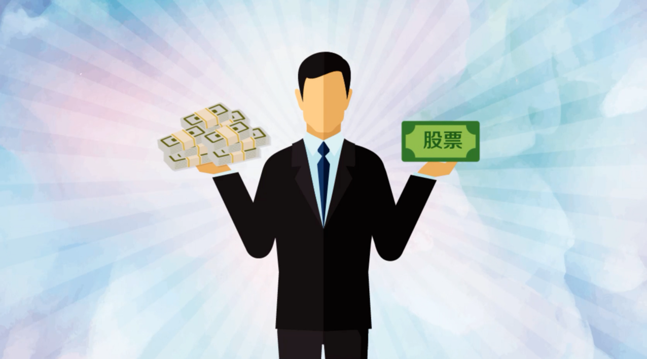 配资靠谱，股票配资门户，助你投资无忧